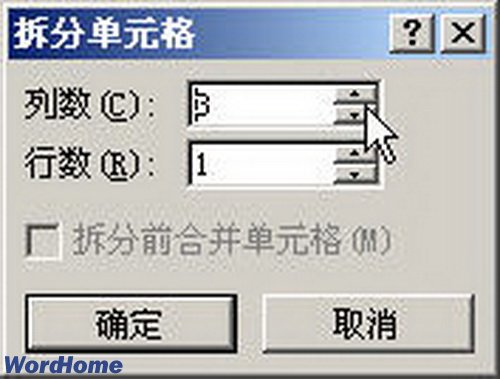 Word2007ֵԪ