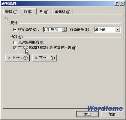 Word2007ñͷظ