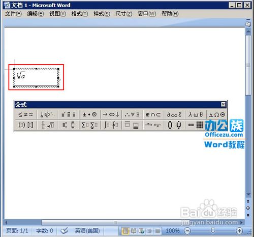Word2007ʽ༭