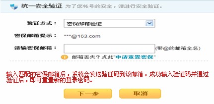 YY޸롢һ롢뱣̳