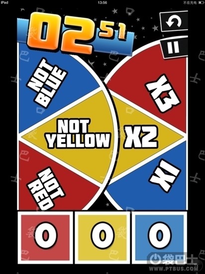 Ϸ2Ե10ص㽲