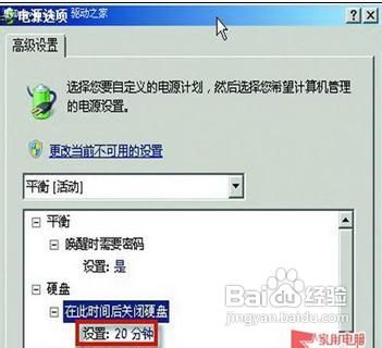 Windows7ԴʧȥӦ