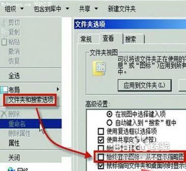 Windows7ԴʧȥӦ