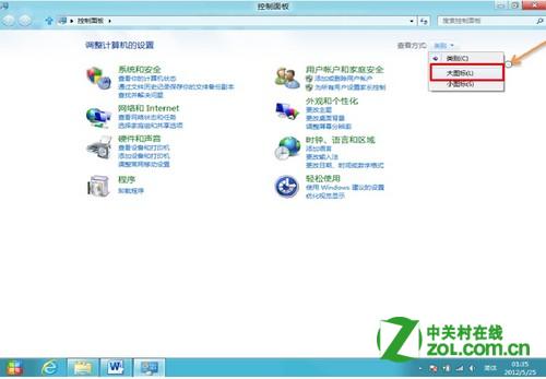IE10еSmartScreenôرգ