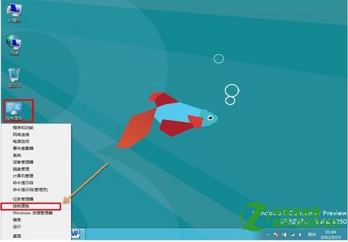 IE10еSmartScreenôرգ