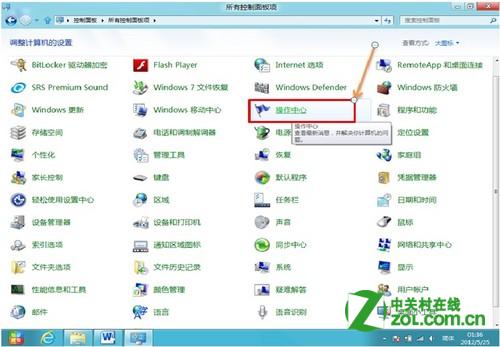 IE10еSmartScreenôرգ