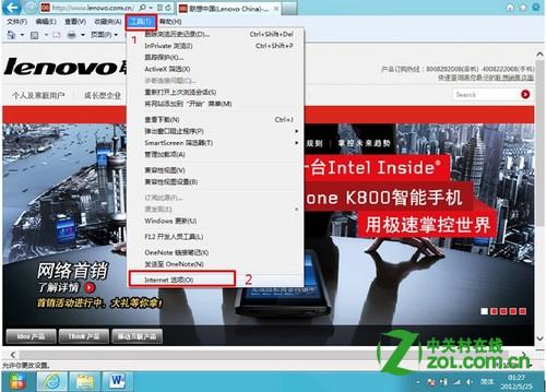 IE10еSmartScreenôرգ