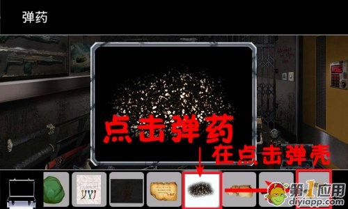 ĩչԢԶʮ֮ǹװ