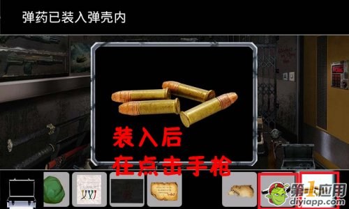 ĩչԢԶʮ֮ǹװ
