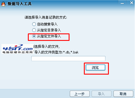 QQ2013ô¼