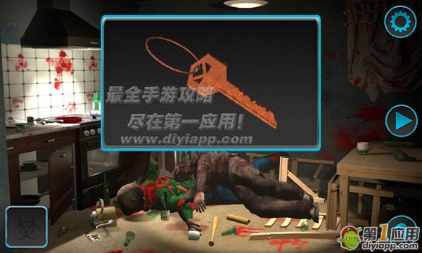 ʬ֣T-ͭԿ׹ԣ