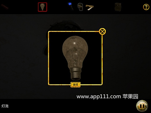 5ڶͨع