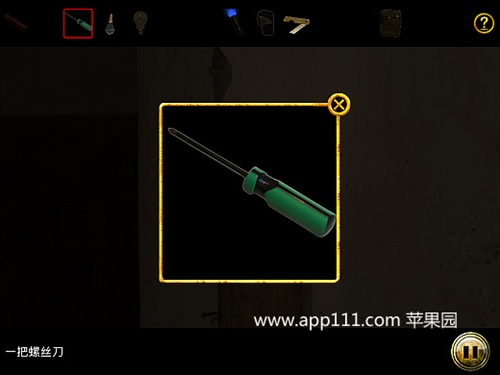 5ڶͨع