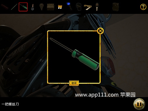 5ڶͨع