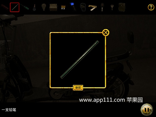 5ڶͨع