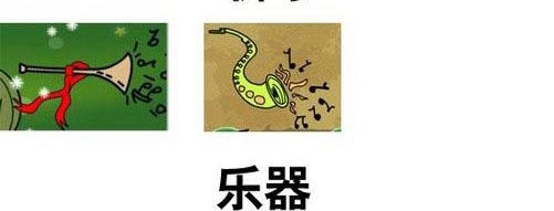 áƷ๥ԣ
