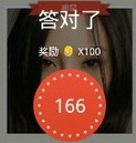 𰸹ԣ161170