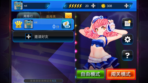 ΢šʦģʽ淨