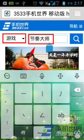 ΢šʦʧô죿