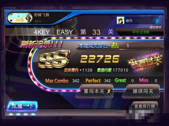 ʦ3Sۻù