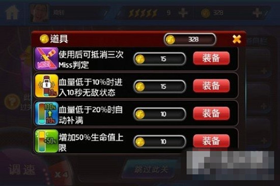 ʦ3Sۻù