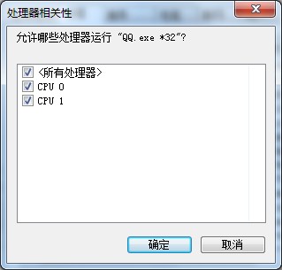 2ȫս޸CPUʹø Ϸ