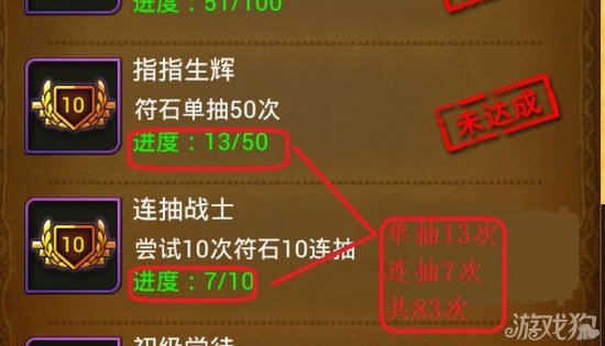 ҽMT onlineʯ齱ڵ׬ȡ