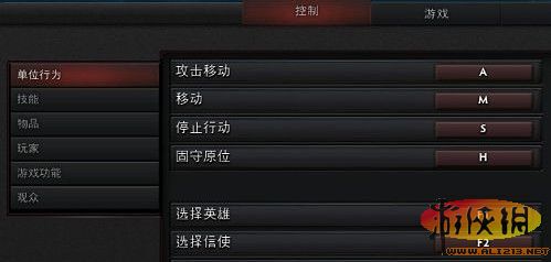 dota2Ϸ