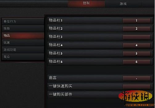 dota2Ϸ