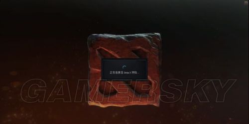 dota2ߵϸ̳