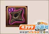 TNTϷƷ