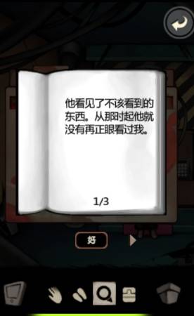 ƻʮ𼱡3ͼĹ