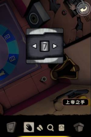 ƻʮ𼱡5ͼĹ