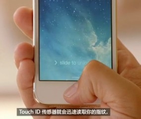 iphone5sָʶôʹã