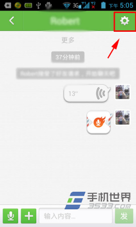 챳ý̳