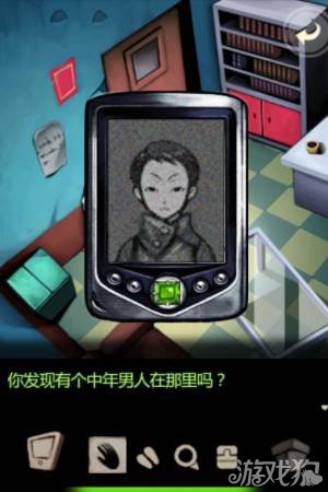 ƻʮ𼱡8ͼĹ