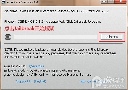 iOS7Խios7ôԽ