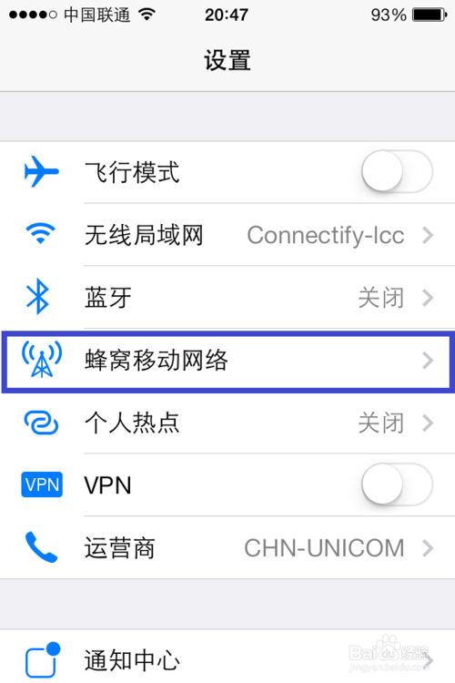 iOS7ʹãô