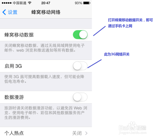 iOS7ʹãô