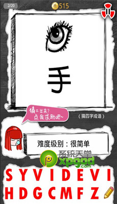 찮ͼ𰸴ȫ