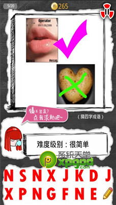 찮ͼ𰸴ȫ