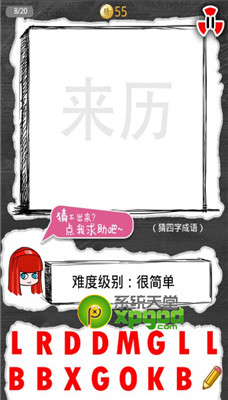 찮ͼ𰸴ȫ