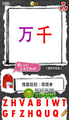 찮ͼ𰸴ȫ