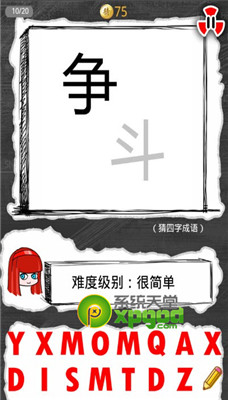 찮ͼ𰸴ȫ