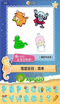 찮ͼ𰸴ȫ