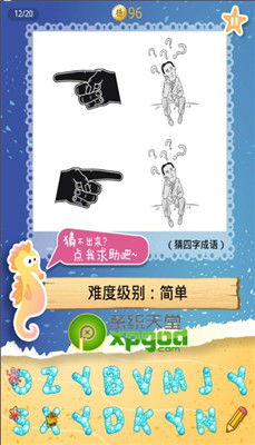 찮ͼ𰸴ȫ