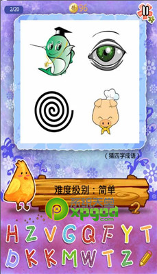 찮ͼ𰸴ȫ