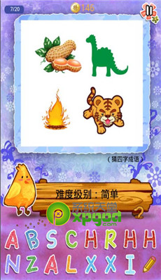 찮ͼ𰸴ȫ