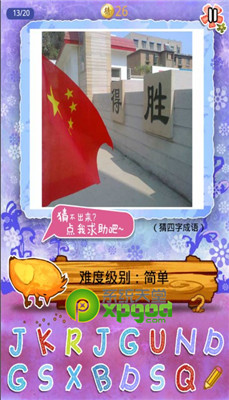 찮ͼ𰸴ȫ