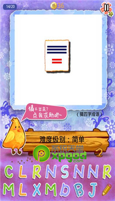 찮ͼ𰸴ȫ